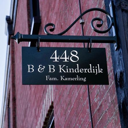 Luxe En Ruim Vakantiehuis Voor 4 Personen. Nieuw-Lekkerland 外观 照片
