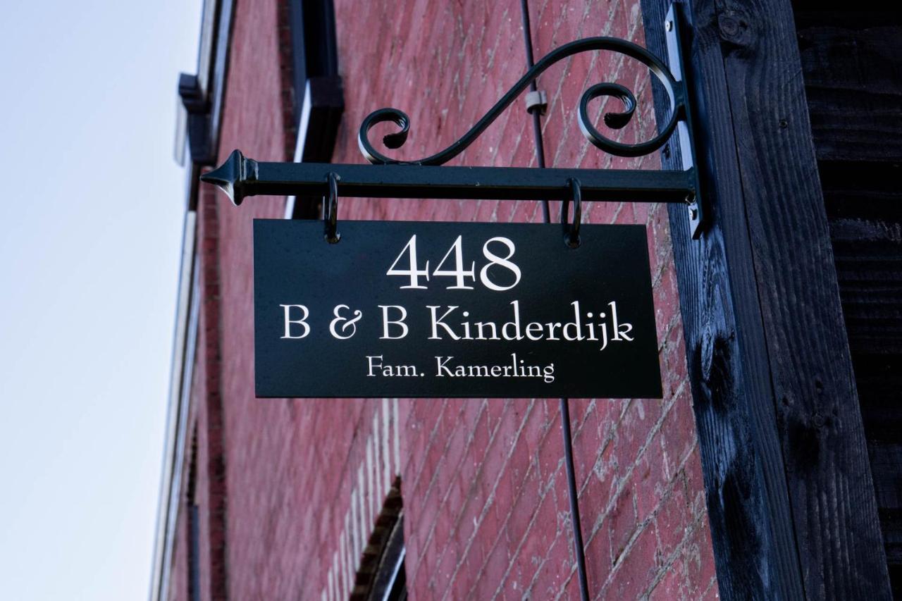 Luxe En Ruim Vakantiehuis Voor 4 Personen. Nieuw-Lekkerland 外观 照片